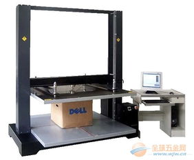电脑式纸箱抗压试验机hg 8712 20kn