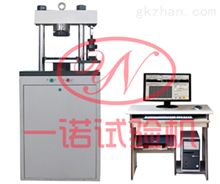 砌墙砖抗压专用试验机