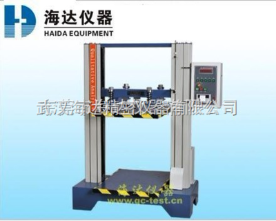 HD-501-500-纸管抗压强度试验机-武汉最新款纸管抗压强度试验机-武汉海达精密仪器