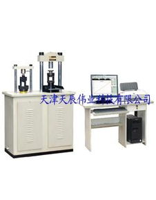 全自动恒应力水泥抗折抗压试验机 天辰伟业 ,全自动恒应力水泥抗折抗压试验机 天辰伟业 生产厂家,全自动恒应力水泥抗折抗压试验机 天辰伟业 价格